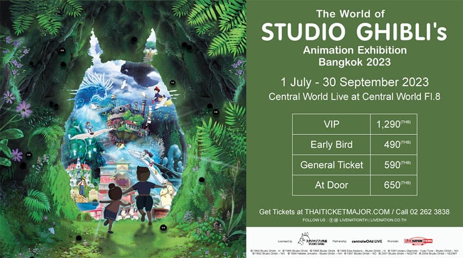 PR_STUDIO_GHIBLIS_ANIMATION_EXHIBITION_BKK_SPACEBAR_Photo01_7021f6e243.jpeg