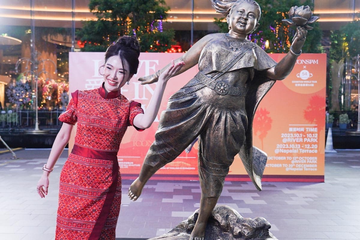 PR_Xu_Hongfei_Sculpture_World_Tour_Exhibition_SPACEBAR_Photo05_70481ebbad.jpg