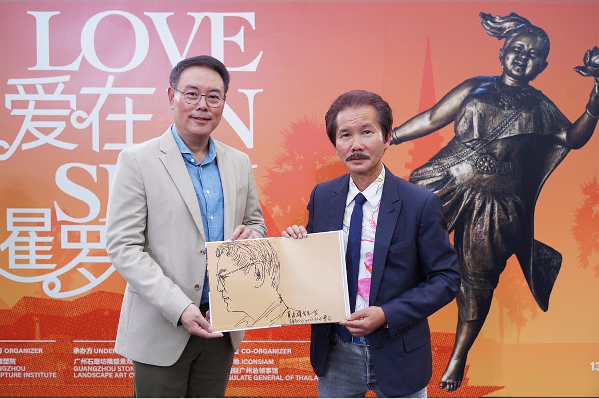 PR_Xu_Hongfei_Sculpture_World_Tour_Exhibition_SPACEBAR_Photo06_e5b342cfeb.jpg