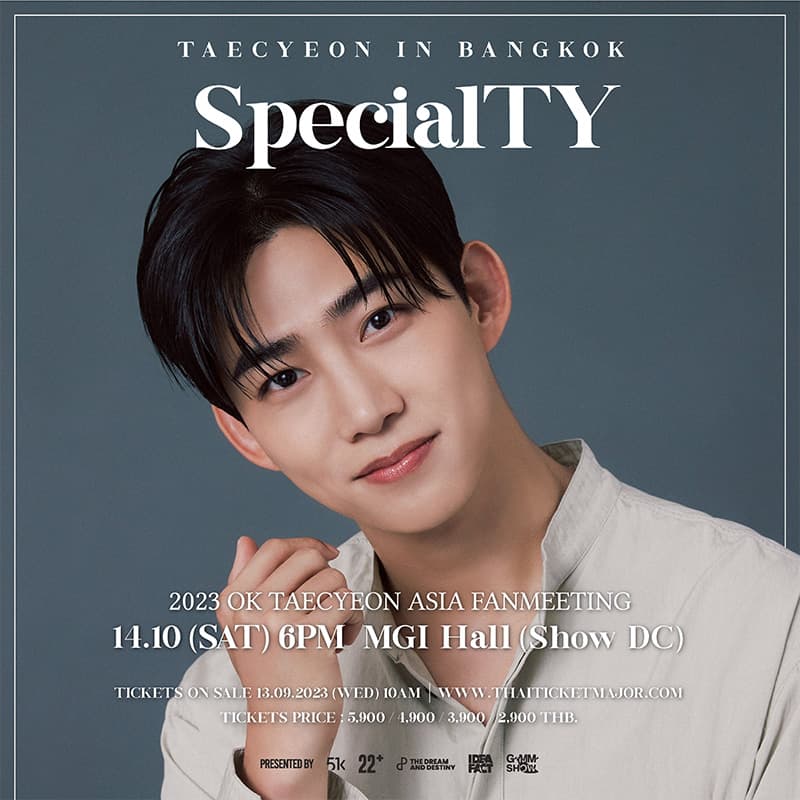 PR_ticket_reservation_Special_TY_SPACEBAR_Photo_V01_0c4aa2a199.jpeg