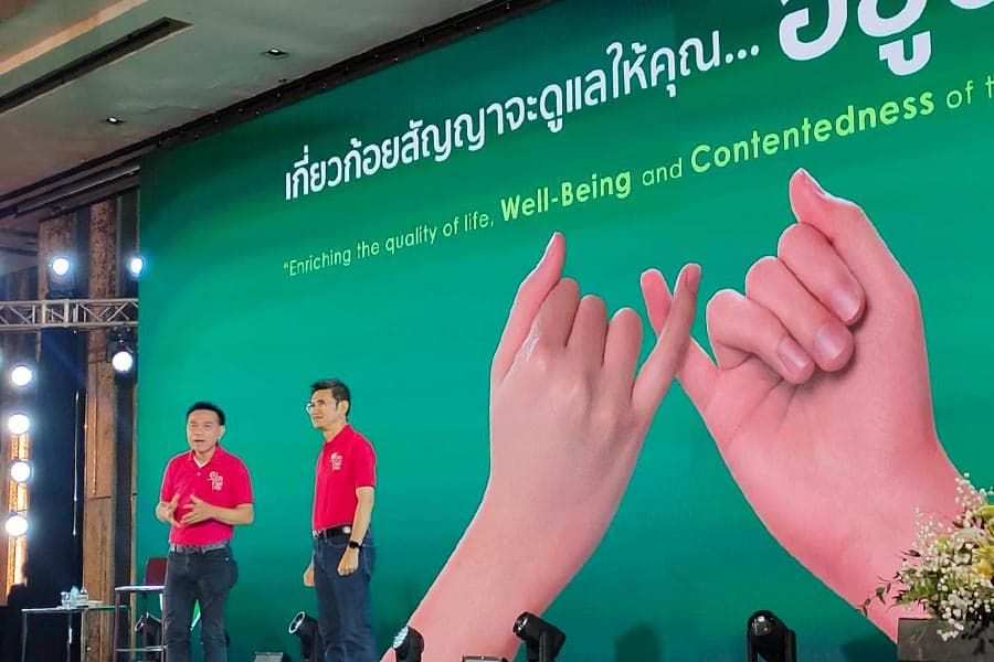 PTG_Drive_for_Tomorrow_Oil_Punthai_Coffee_Max_Park_Salaya_Elex_SPACEBAR_Photo01_a4fb98f3fe.jpeg