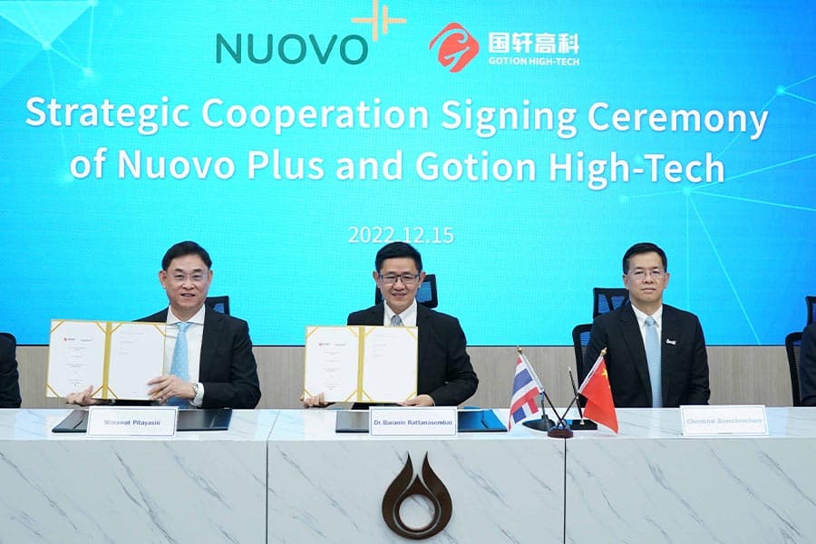 PTT_Energy_Storage_Nuovo_Plus_Gotion_Hi_tech_NV_Gotion_SPACEBAR_Photo02_984d218e8b.jpeg