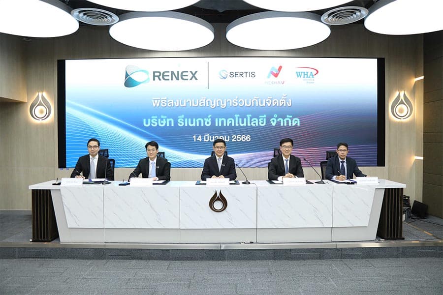 PTT_RENEX_TECHNOLOGY_Peer_Energy_Trading_Platform_SPACEBAR_Photo02_41adf37db9.jpeg