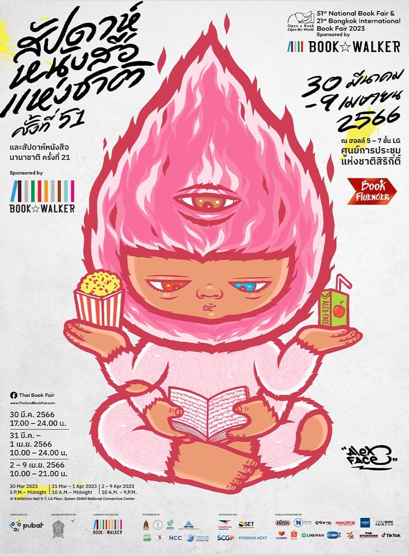 PUBAT_Book_fair_30_march_9_April_Bookfluencer_Walker_Thailand_SPACEBAR_Photo07_cd0d1ddf2c.jpeg