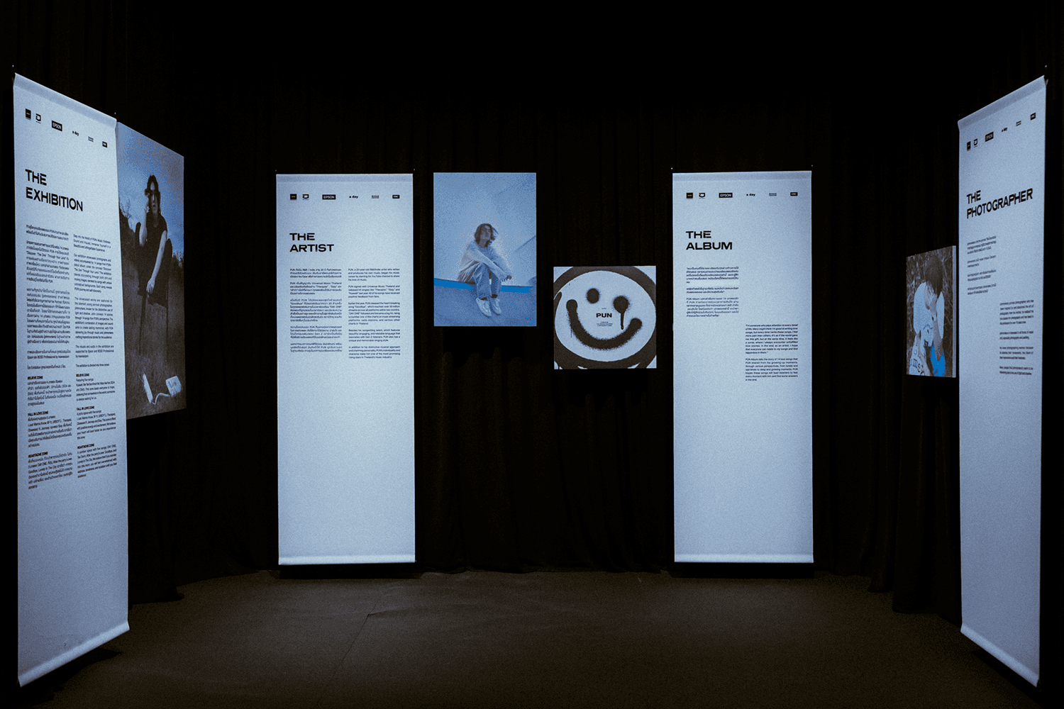 PUN_ALBUM_EXHIBITION_SPACEBAR_Hero2_971eab0489.png