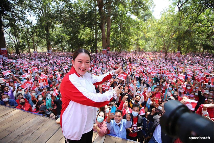 Paethongtarn_and_Pheua_Thai_Party_visit_Ubon_Ratchathani_SPACEBAR_Photo02_40cc48744a.jpeg