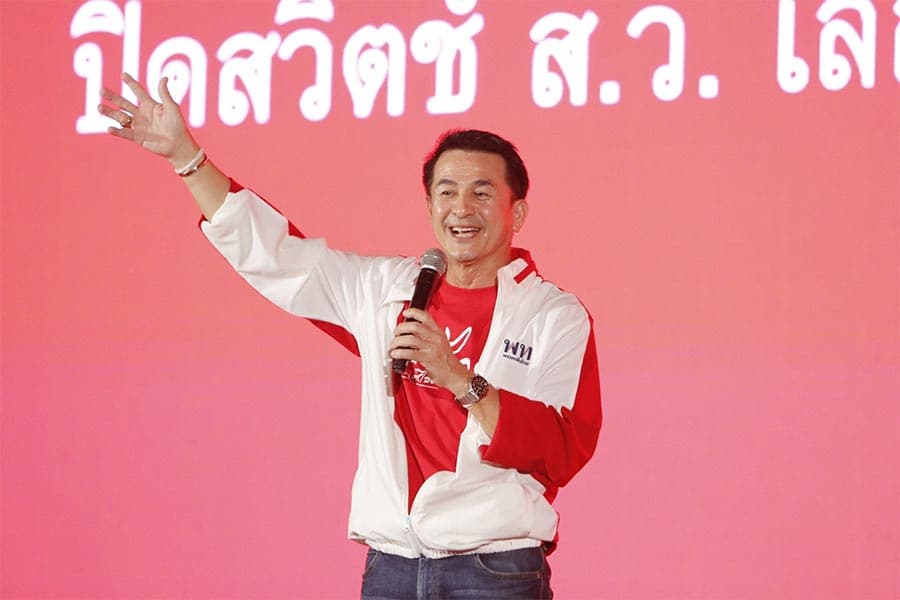 Paethongtarn_leads_Pheua_Thai_Party_visit_Nakhon_Si_Thammarat_SPACEBAR_Photo03_805997020f.jpeg