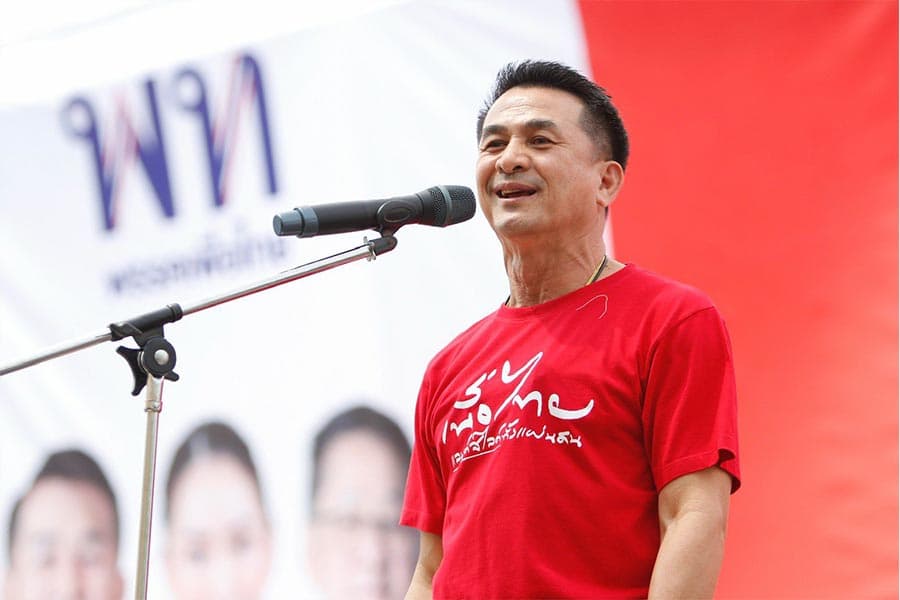 Paethongtarn_led_the_Phueathai_campaign_in_Nakhon_Ratchasima_to_raise_the_flag_of_the_province_SPACEBAR_Photo05_b46dd0311d.jpeg