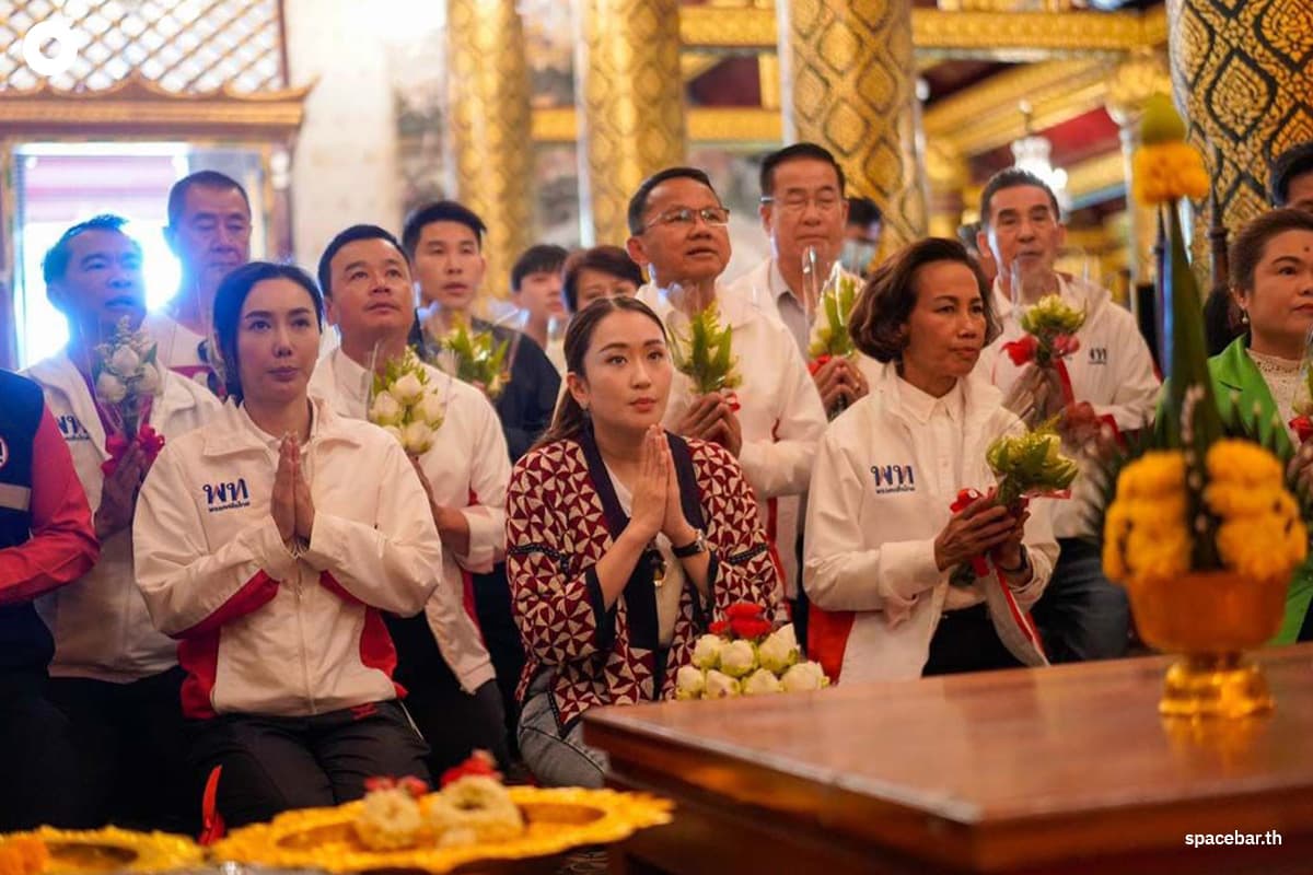 Paethongthan_opens_Pheu_Thai_Party_branch_in_Uttaradit_Province_SPACEBAR_Photo03_6024422c0a.jpg