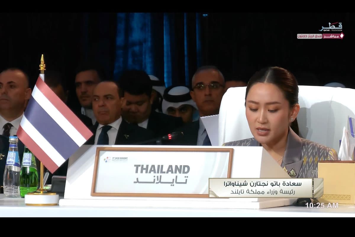 Paetongtarn_At_the_third_Asia_Cooperation_Dialogue_leadership_meeting_SPACEBAR_Photo02_62f46482fa.jpg