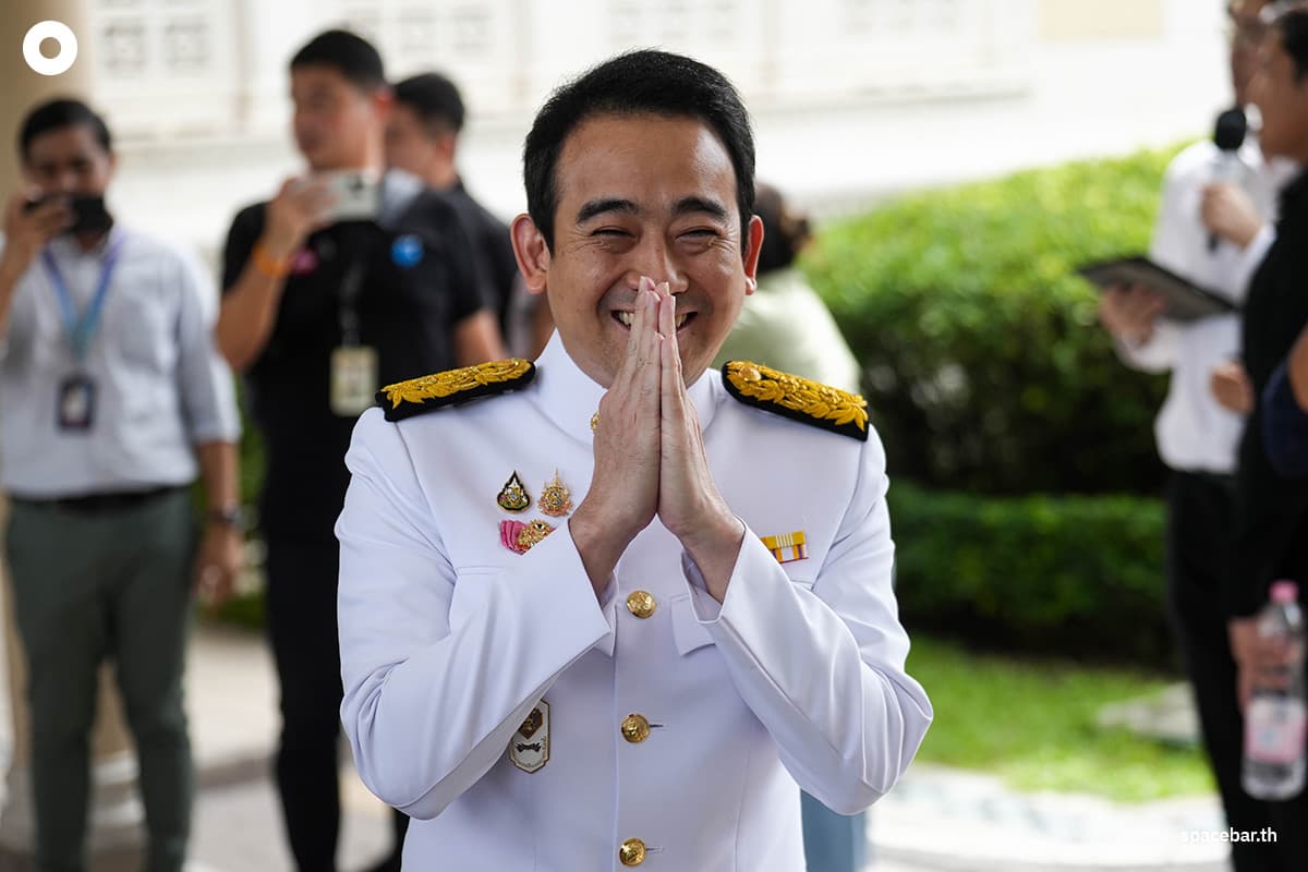 Paetongtarn_Shinawatra_New_Government_SPACEBAR_Photo04_0616205bca.jpg