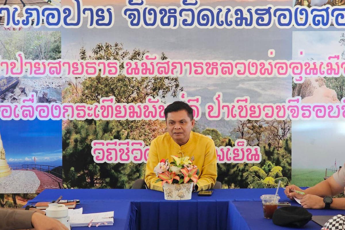 Pai_people_confirm_there_is_foreign_influence_Request_to_send_officials_to_the_area_hasten_to_solve_the_problem_SPACEBAR_Photo05_23bf6fb078.jpg