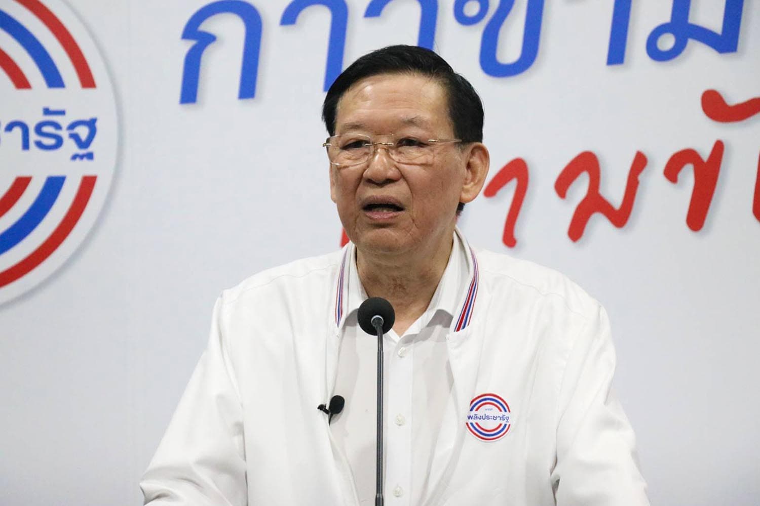Paiboon_commented_that_high_electricity_SPACEBAR_Hero_76a4a71dd4.jpeg