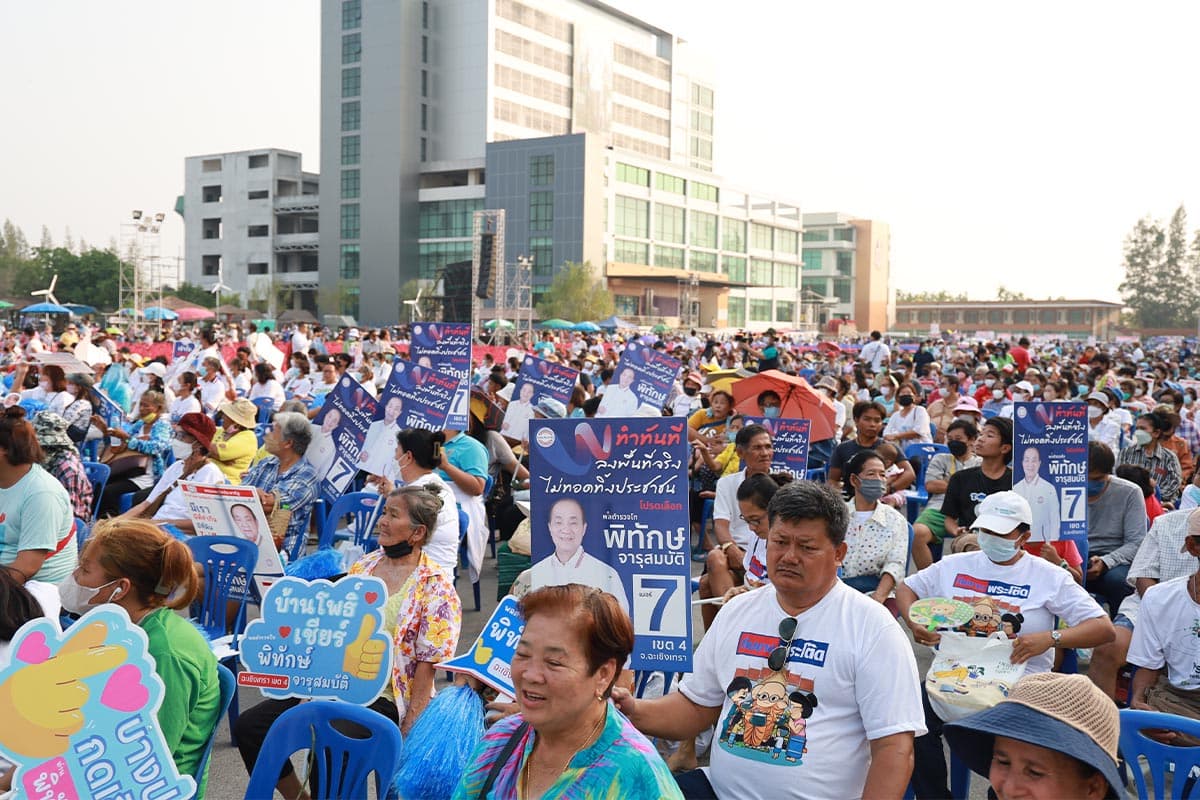 Palang_Pracharat_Party_big_campaign_stage_Chachoengsao_SPACEBAR_Photo01_e0c74eed81.jpeg