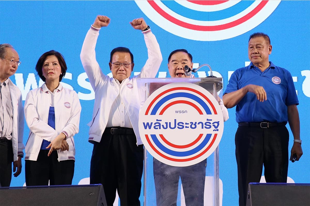 Palang_Pracharat_Party_big_campaign_stage_Chachoengsao_SPACEBAR_Photo04_5dd3a6acea.jpeg