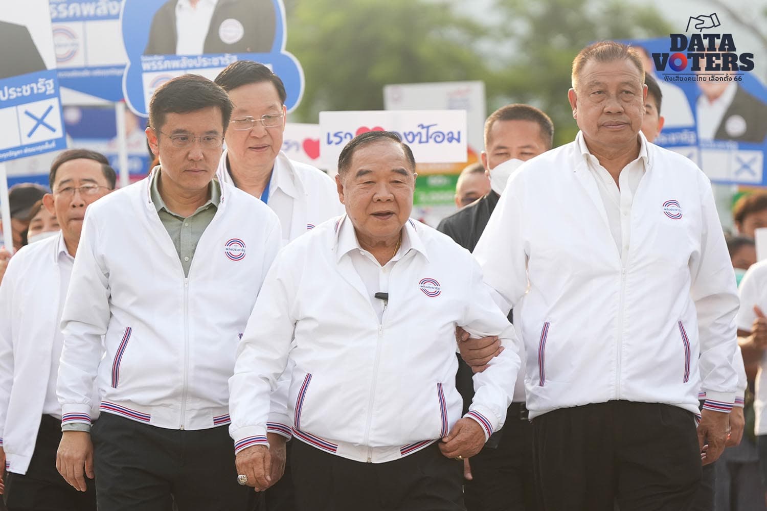 Palang_Pracharat_Party_list_of_85_candidates_for_partylist_M_Ps_SPACEBAR_Hero_e4bead0f95.jpeg