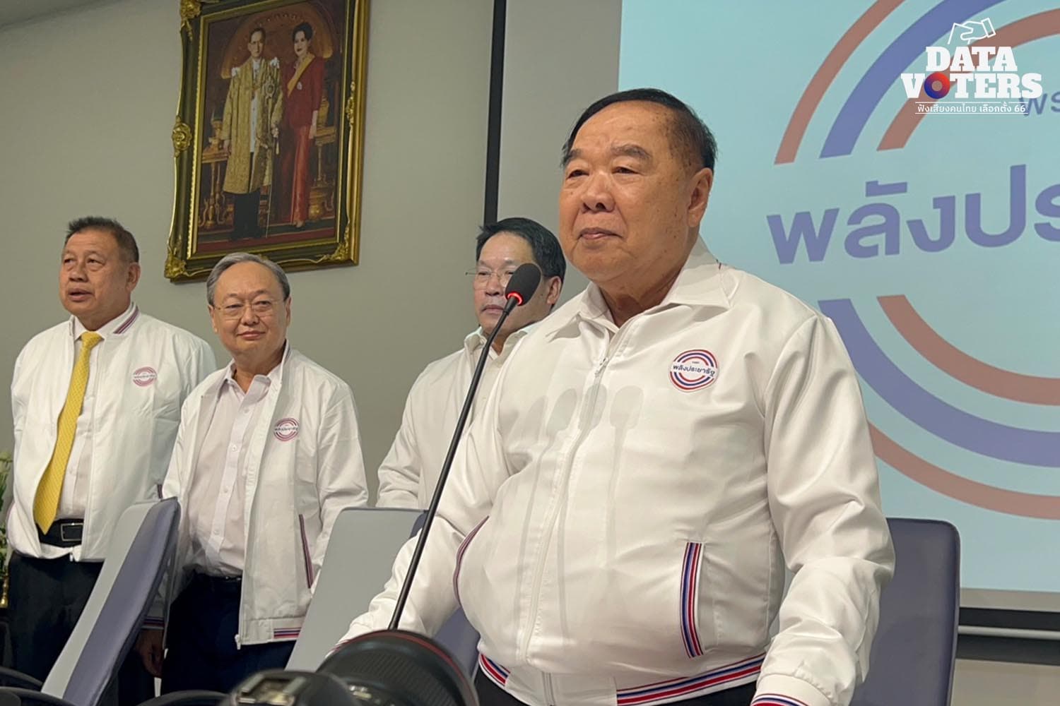 Palang_Pracharat_Party_propose_comprehensive_health_system_reform_SPACEBAR_Hero_09a4bea90f.jpeg
