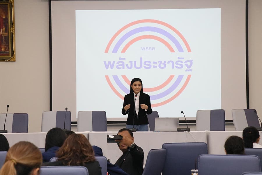 Palang_Pracharat_Party_tutoring_election_campaign_expense_regulations_SPACEBAR_Photo01_be1e60ca87.jpeg
