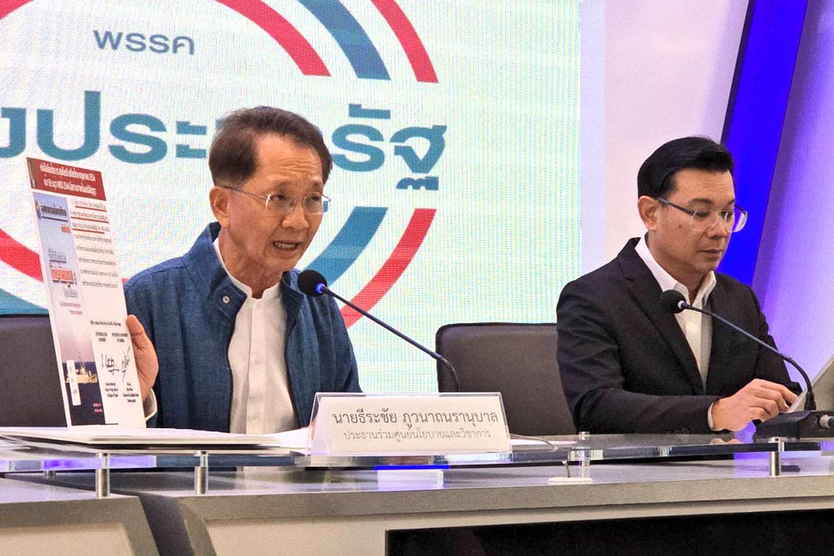 Palang_Pracharath_Party_moves_forward_to_oppose_MOU_44_SPACEBAR_Photo01_7c7c192c03.jpg