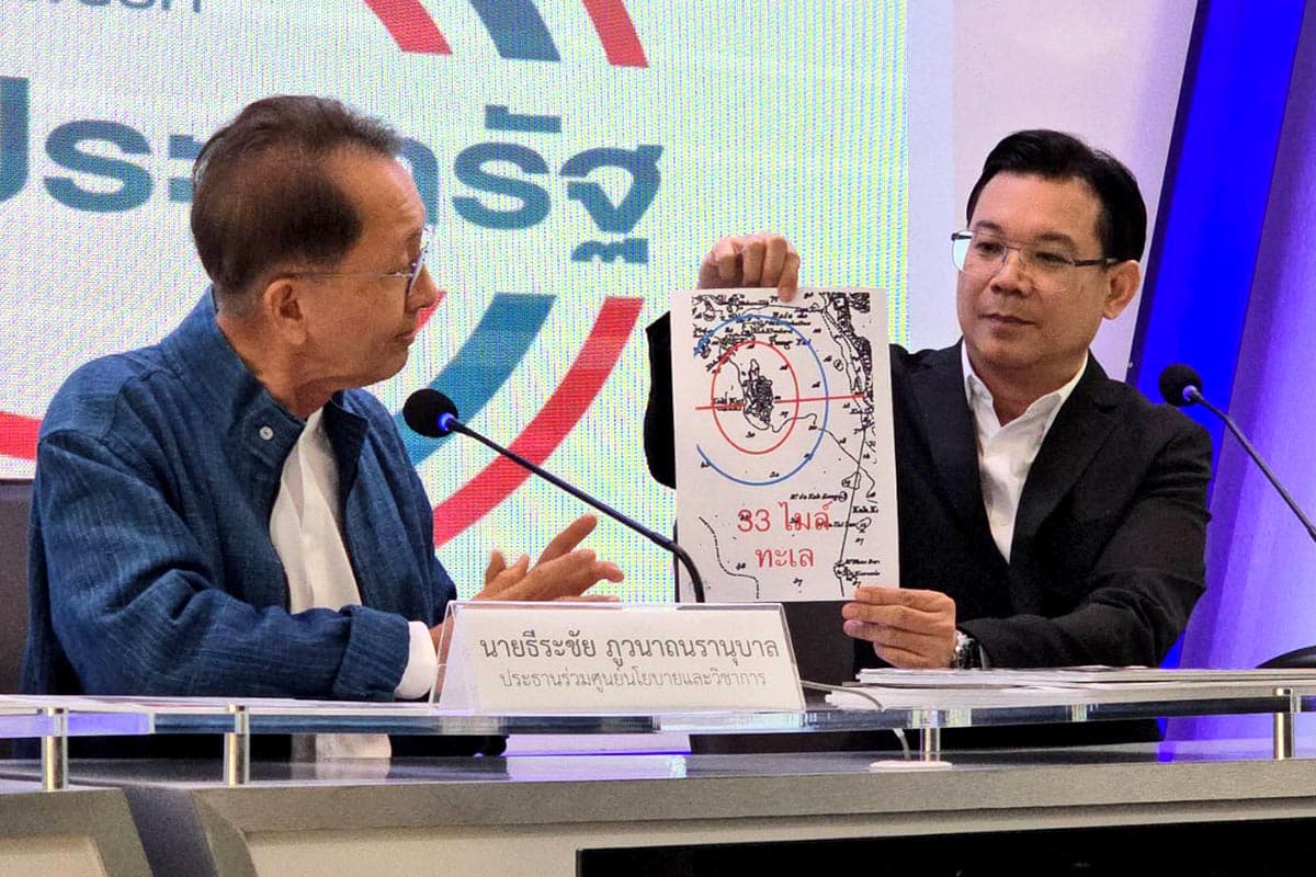 Palang_Pracharath_Party_moves_forward_to_oppose_MOU_44_SPACEBAR_Photo02_31217f1f57.jpg