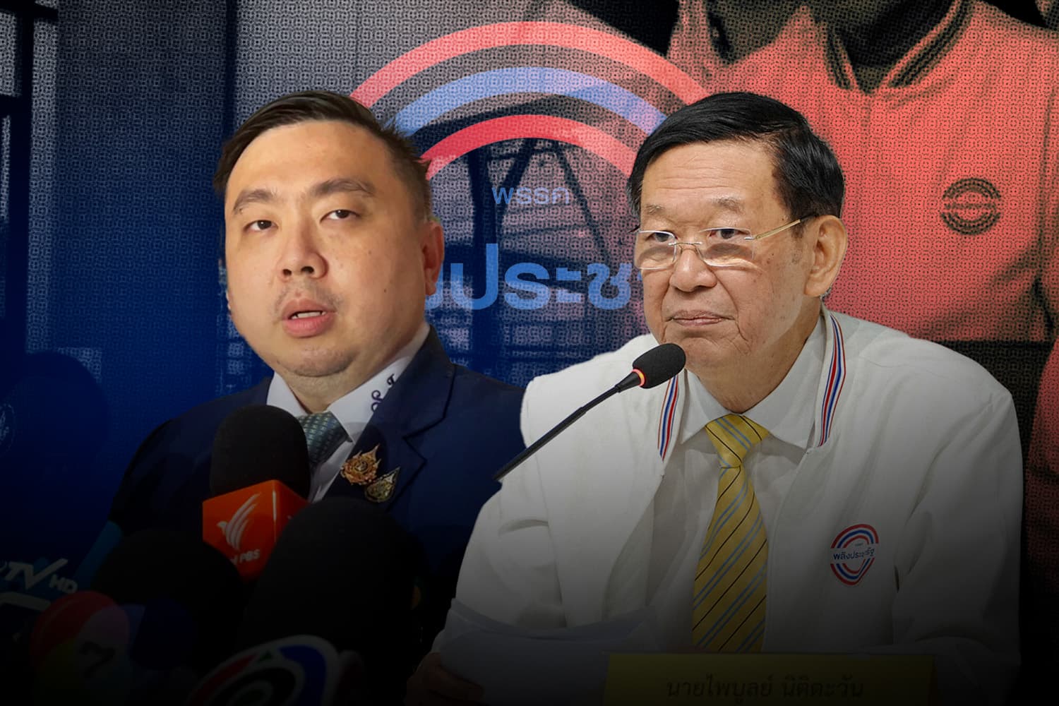 Palang_Pracharath_Party_order_to_remove_Samart_from_party_deputy_spokesman_SPACEBAR_Hero_638d45a8e4.jpg