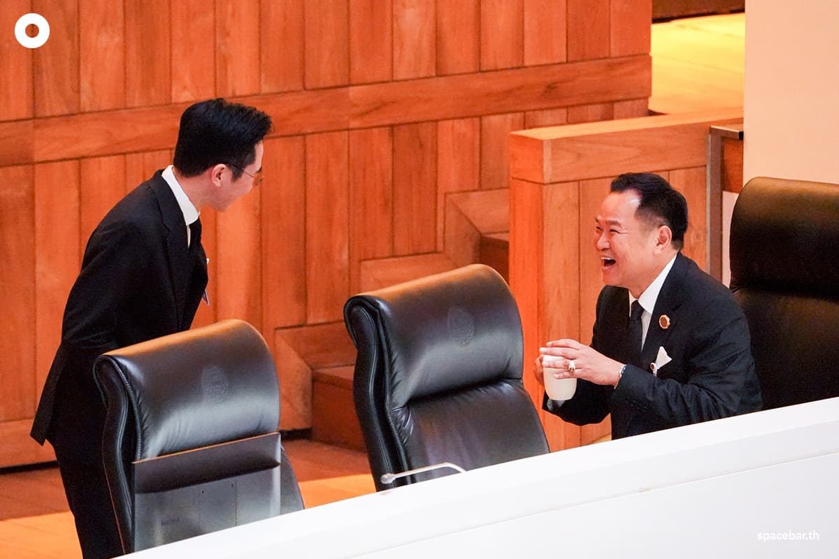 Parliment-Government-9apr26-SPACEBAR-Photo04.jpg