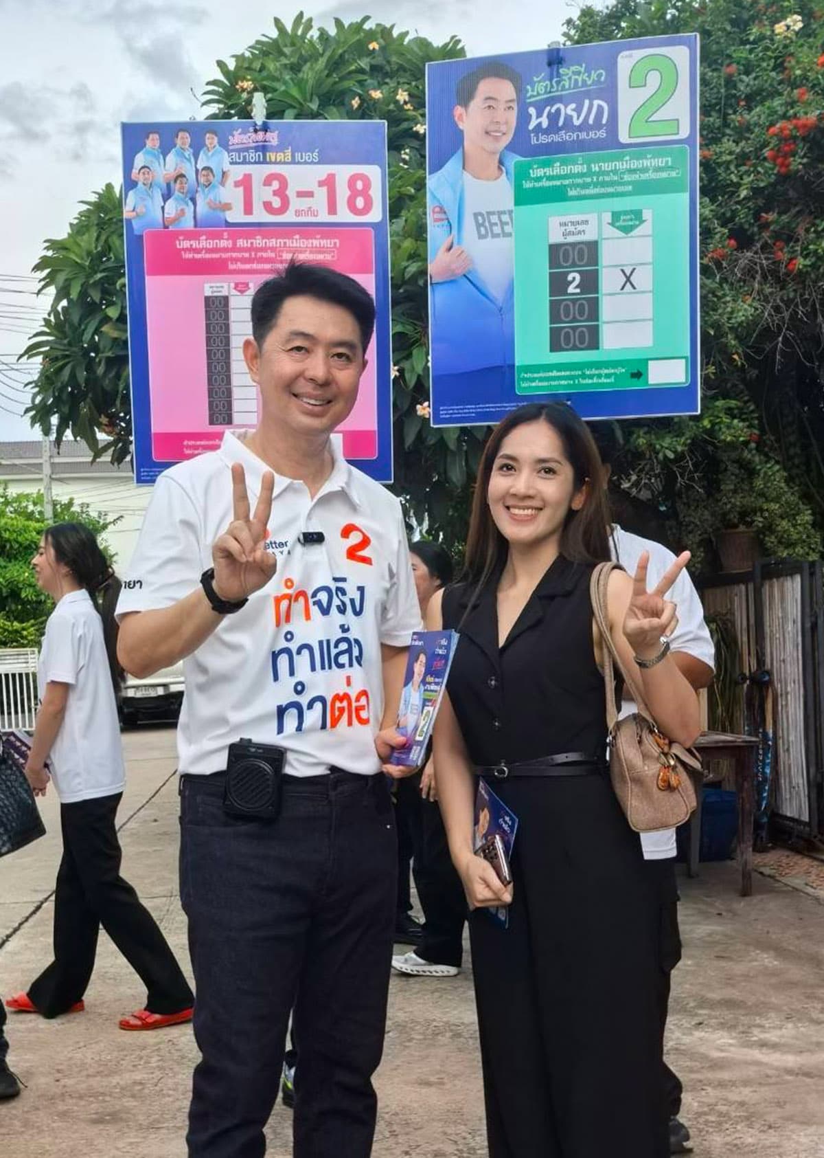 Pattaya-Election-2026-Academics-point-out-Competition-must-be-based-on-policies-not-trends-SPACEBAR-Photo03.jpg