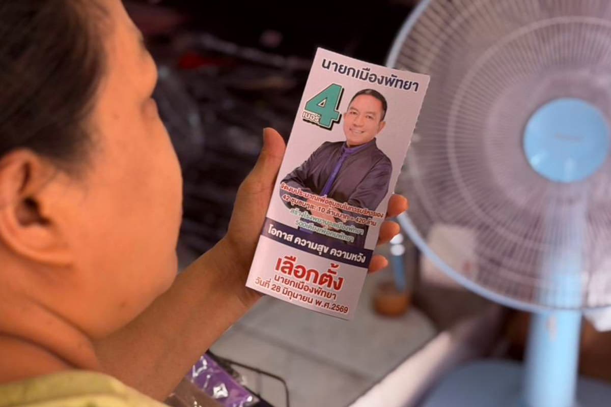 Pattaya-Election-2026-Academics-point-out-Competition-must-be-based-on-policies-not-trends-SPACEBAR-Photo06.jpg