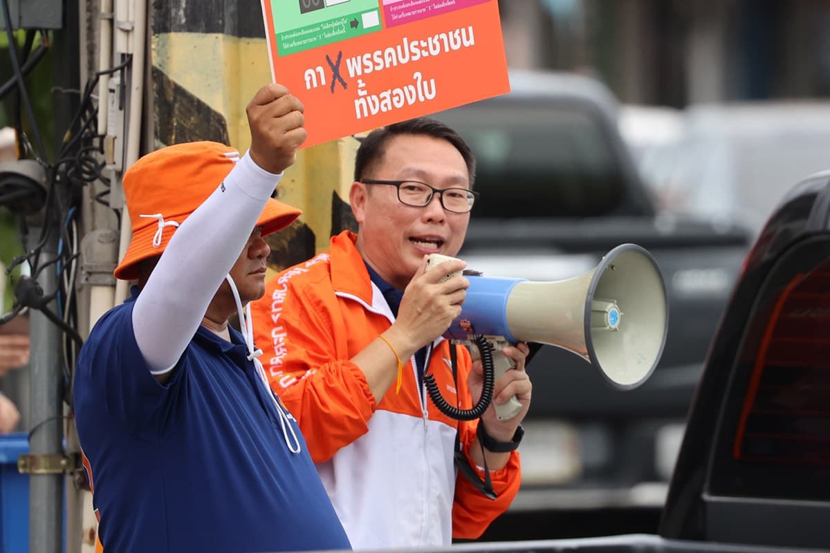 Pattaya-Election-2026-Academics-point-out-Competition-must-be-based-on-policies-not-trends-SPACEBAR-Photo07.jpg