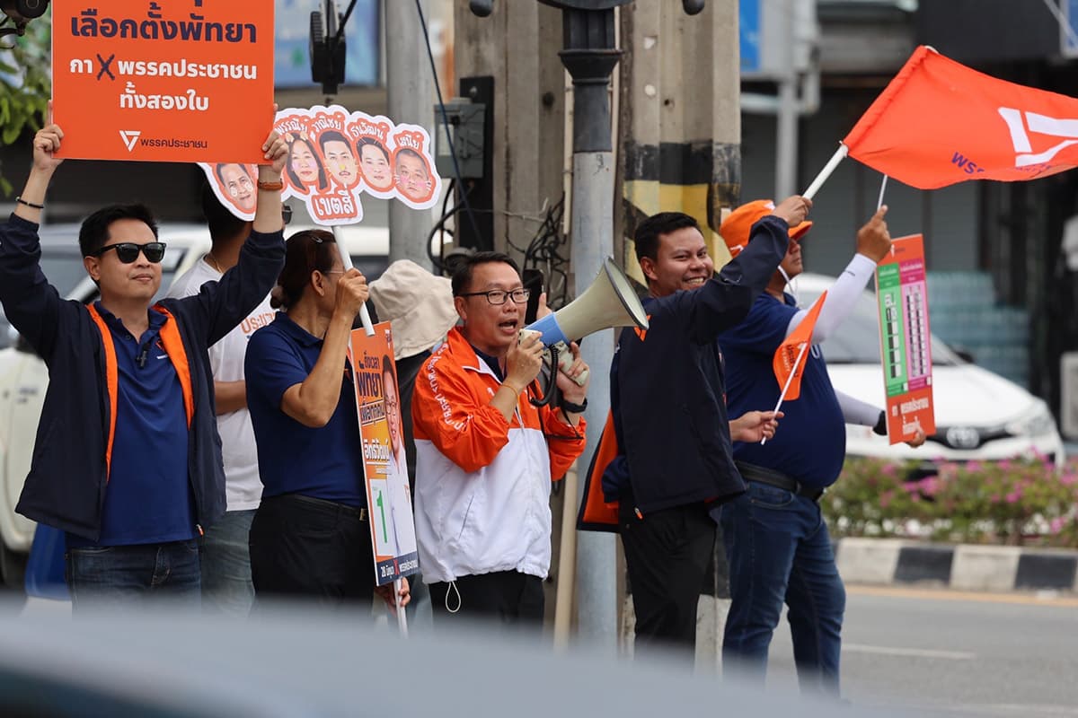 Pattaya-Election-2026-Academics-point-out-Competition-must-be-based-on-policies-not-trends-SPACEBAR-Photo08.jpg
