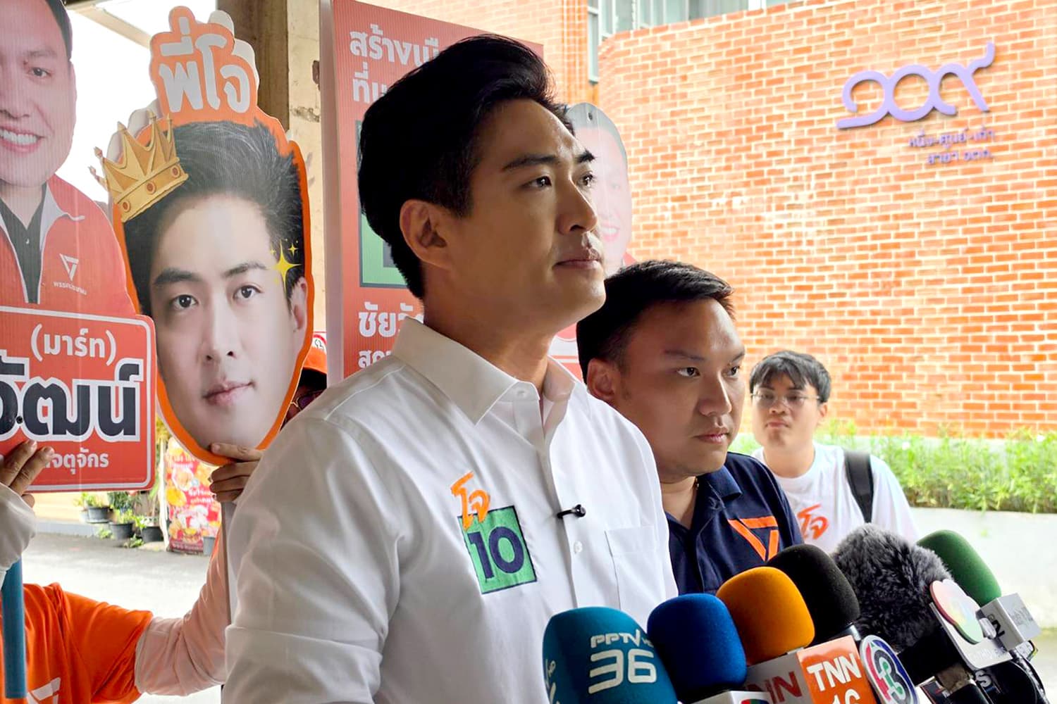'ชัยวัฒน์' มอง 'ระบบอากง' ถ้าหัวไม่ส่าย หางก็ไม่กระดิก ย้ำ ต้องป้องกันต้นน้ำ ไม่ให้มีใครถอนทุนคืนได้