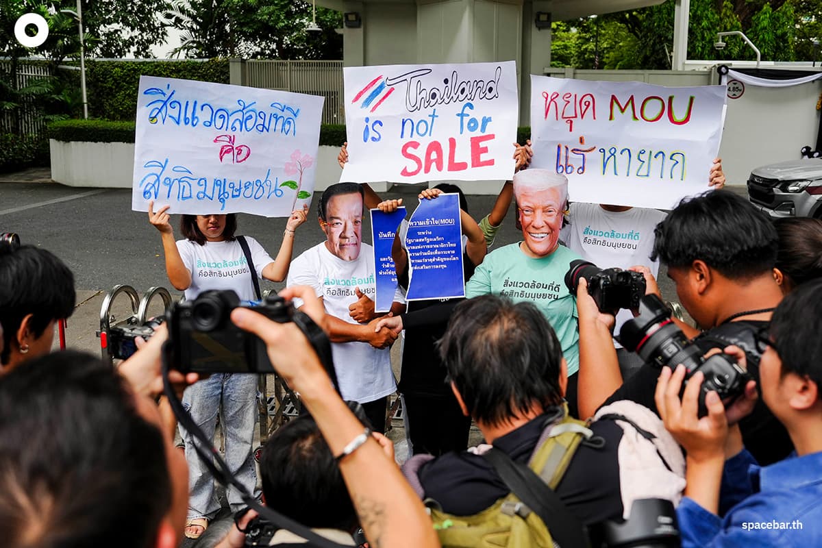 People-oppose-the-rare-earth-MOU-SPACEBAR-Photo03.jpg