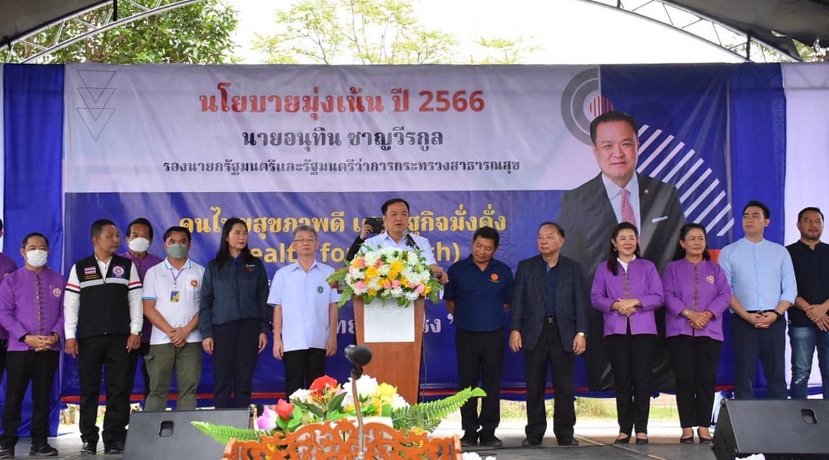 People_of_Pheu_Thai_Party_appeared_join_activities_with_Anuthin_SPACEBAR_Hero_cb4ba09e04.jpeg