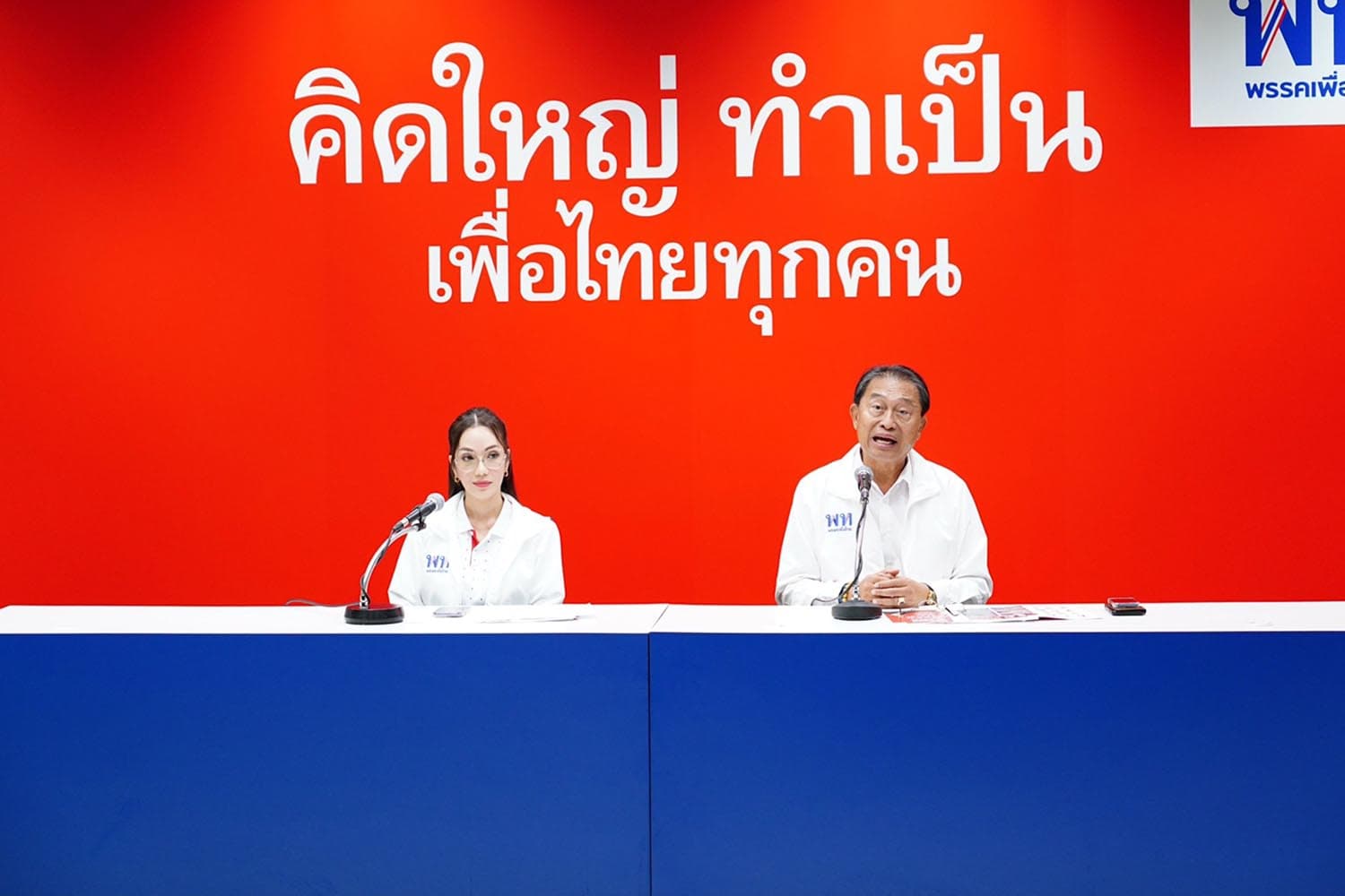 Pheu_Thai_Bangkok_grand_speech_on_March_24_ready_to_launch_candidates_for_33_districts_SPACEBAR_Hero_065a0662f7.jpeg