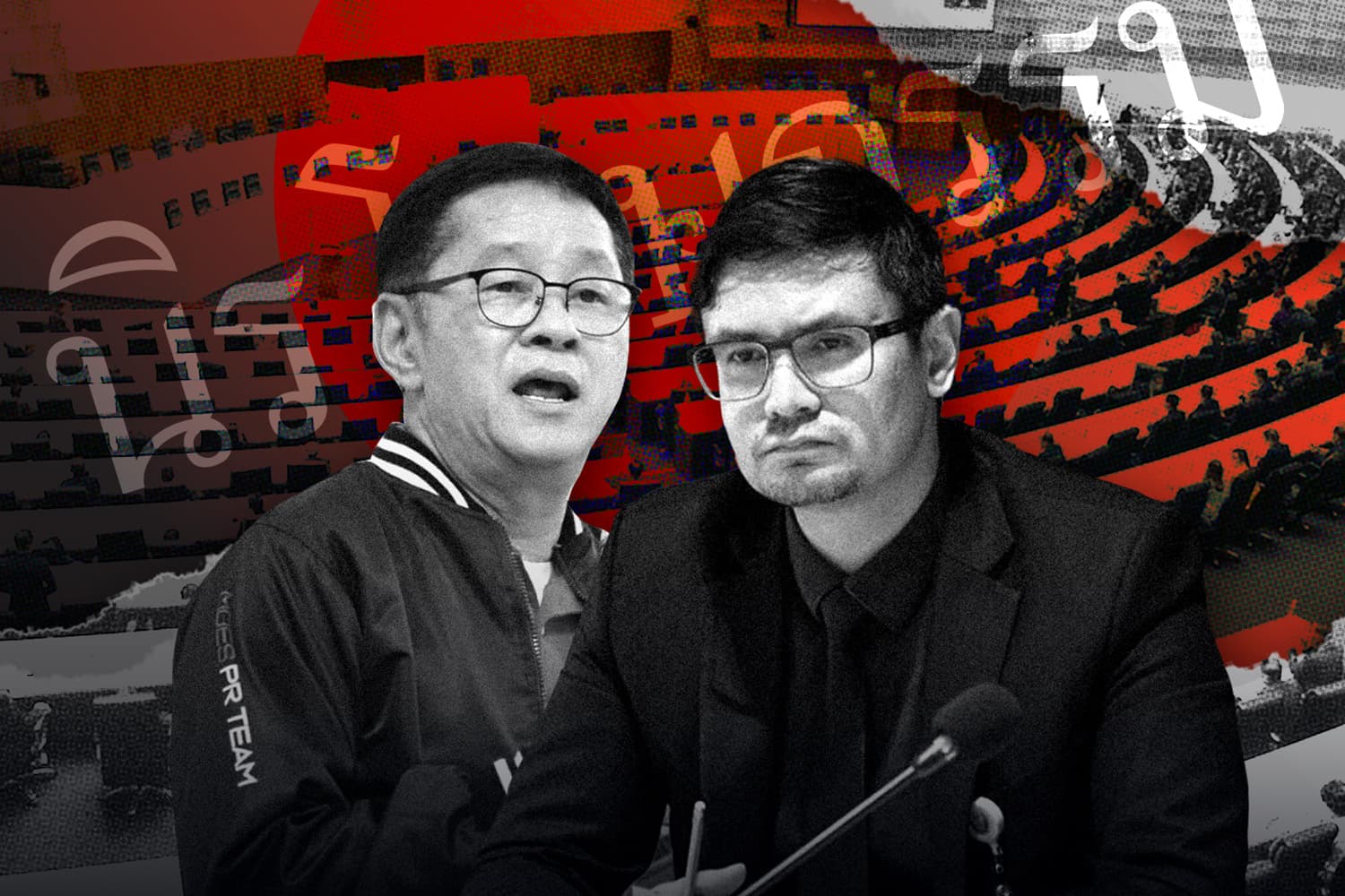Pheu_Thai_Move_Forward_opens_battle_on_amnesty_issue_SPACEBAR_Hero_721020f07c.jpg