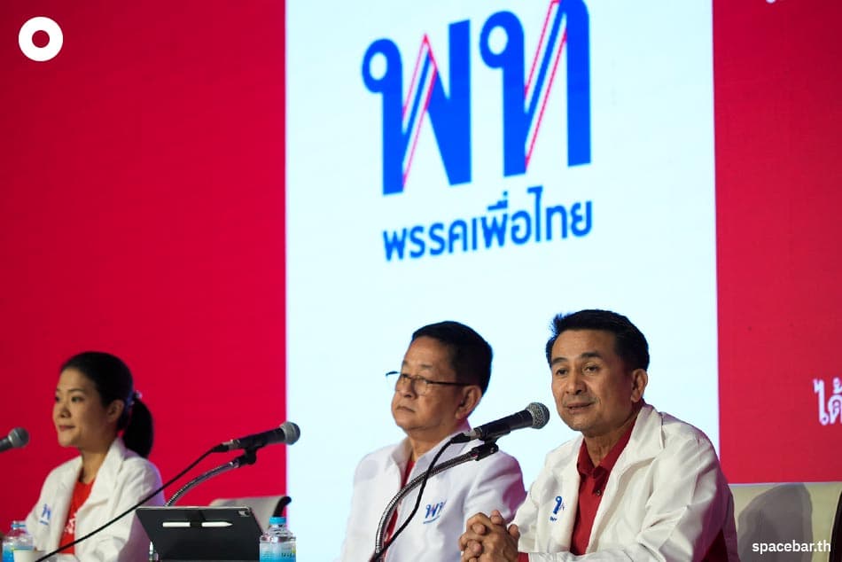 Pheu_Thai_Party_elects_new_party_executive_committee_SPACEBAR_Photo04_b572d23483.jpeg