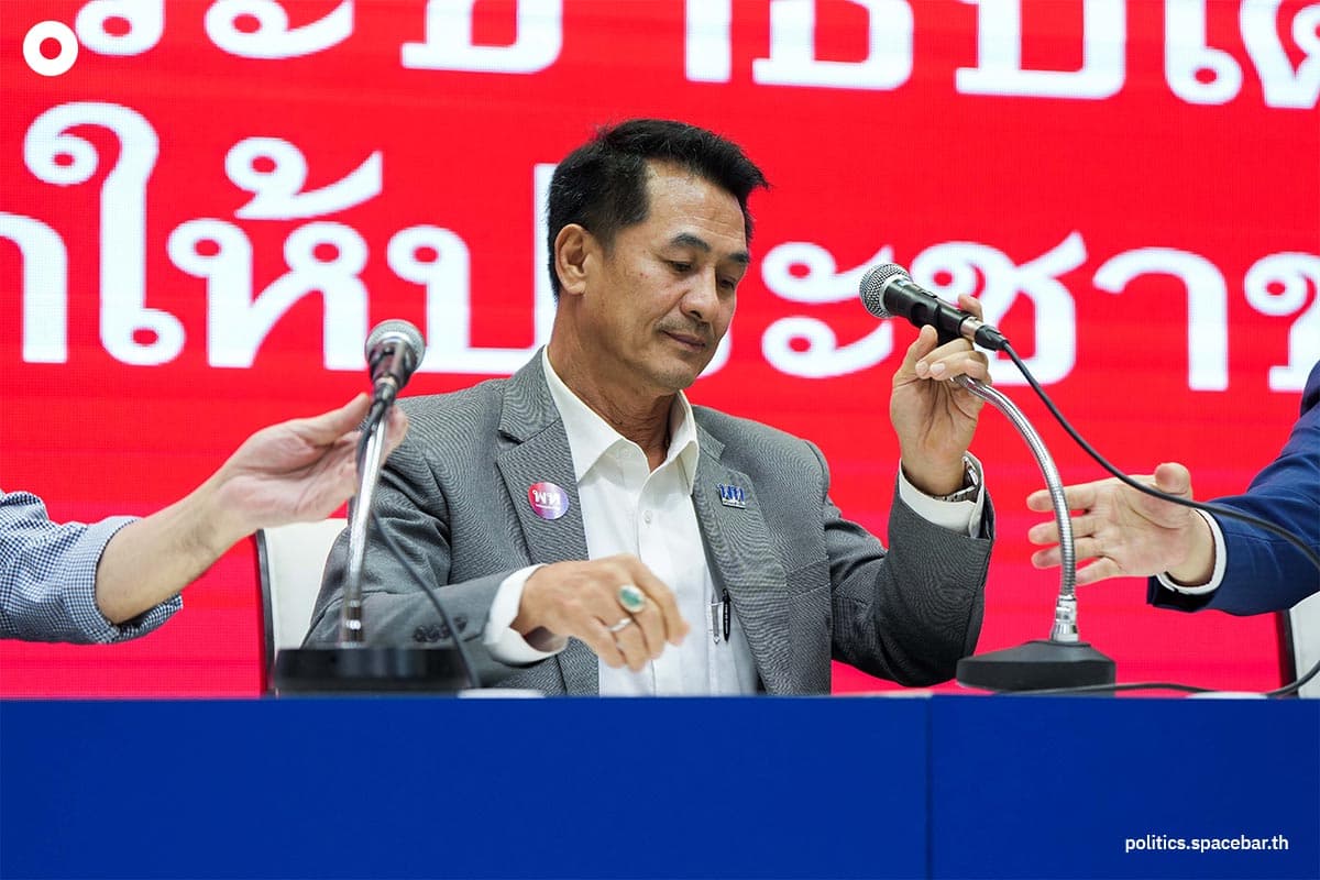 Pheu_Thai_Party_reject_News_Settha_SPACEBAR_Photo01_1dfdbc9e72.jpeg