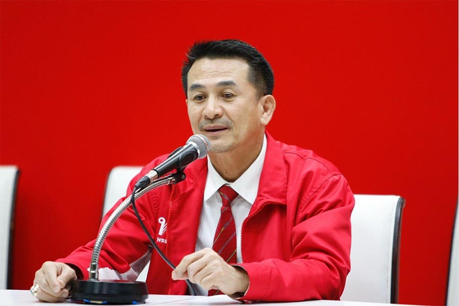 Pheu_Thai_launches_applicants_M_Ps_from_the_South_and_Northeast_increase_their_confidence_in_400_constituencies_in_February_SPACE_ccef3c6769.jpeg