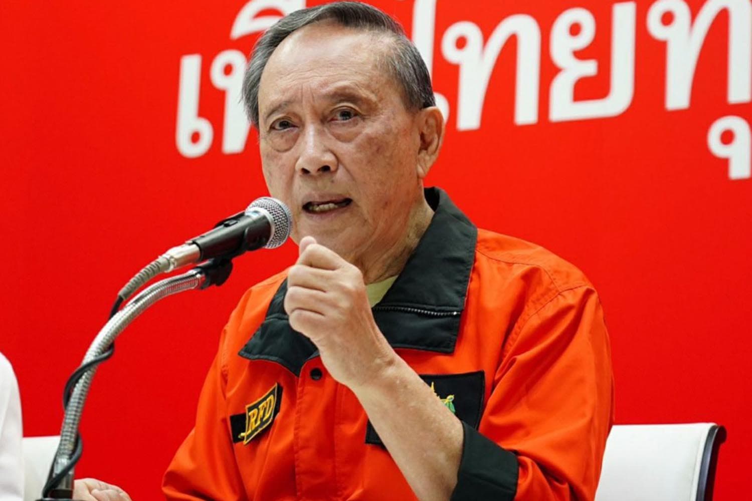 Pheu_Thai_urges_the_government_to_speed_up_solving_forest_fires_SPACEBAR_Hero_2065173fc2.jpeg