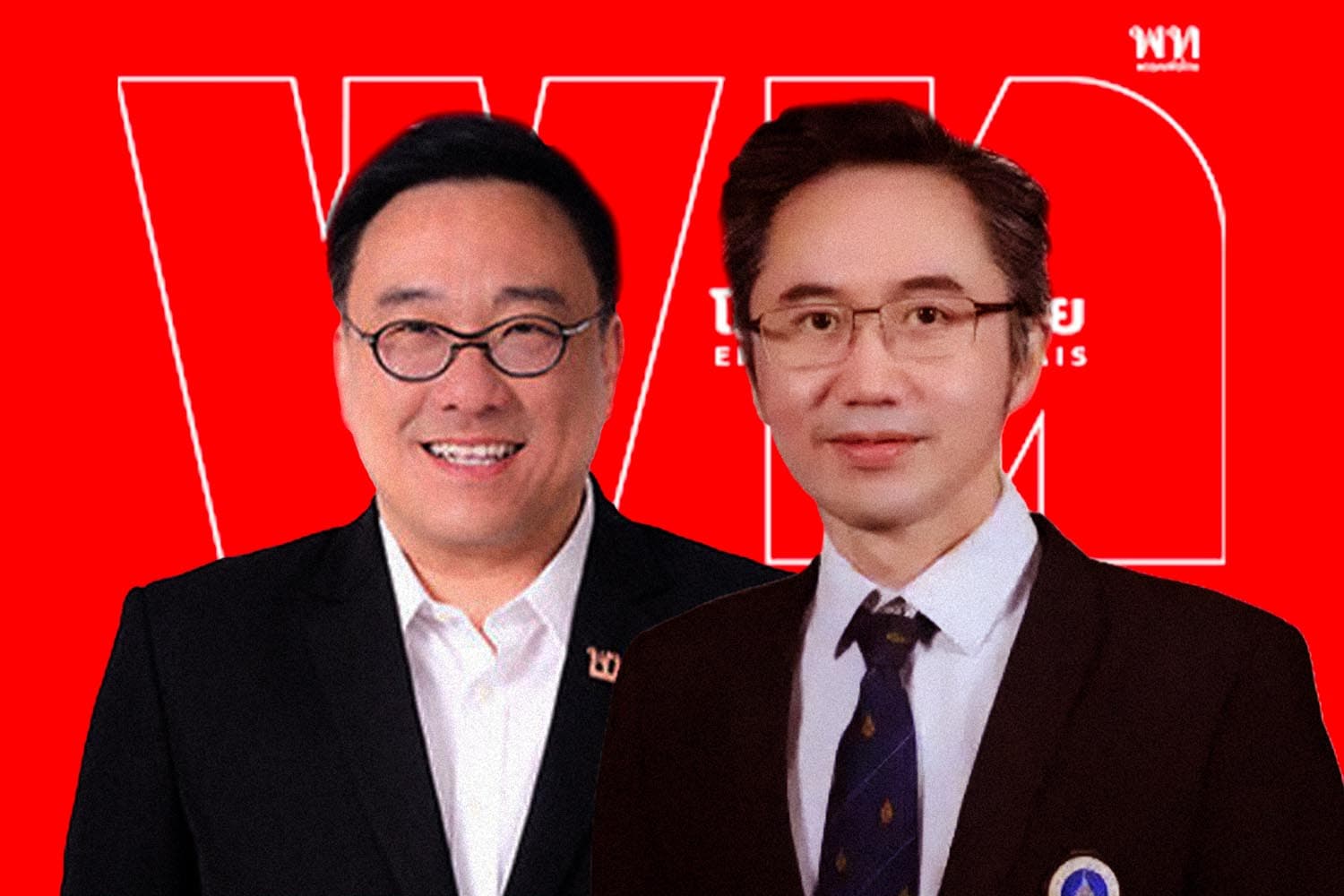 ‘หน.เพื่อไทย’ ปัดตอบ ‘ยศชนัน’ ชิงนายกฯ ซัด ‘ภูมิใจไทย’ อย่าโยนความผิดน้ำท่วม