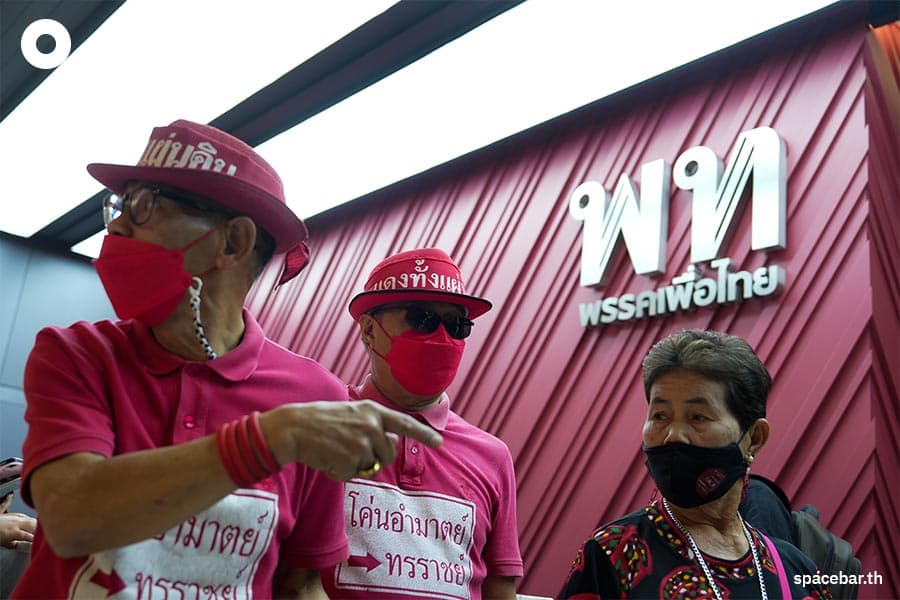 Pheuthai_Party_Somyot_Prueksakasemsuk_Thai_Criminal_Code_Section_112_SPACEBAR_Photo03_b5a397d716.jpeg