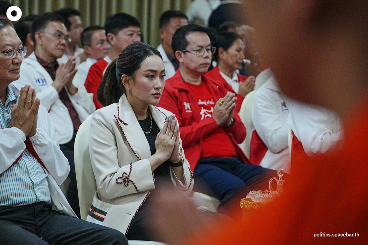 Pheuthai_Party_make_marit_16_th_anniversary_SPACEBAR_Photo00_ce6a6ed06c.jpg