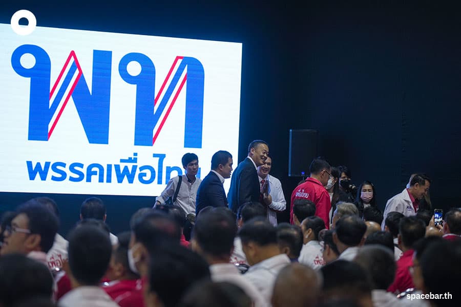 Pheuthai_Single_Party_System_Government_SPACEBAR_Photo06_3b11b7cfac.jpeg