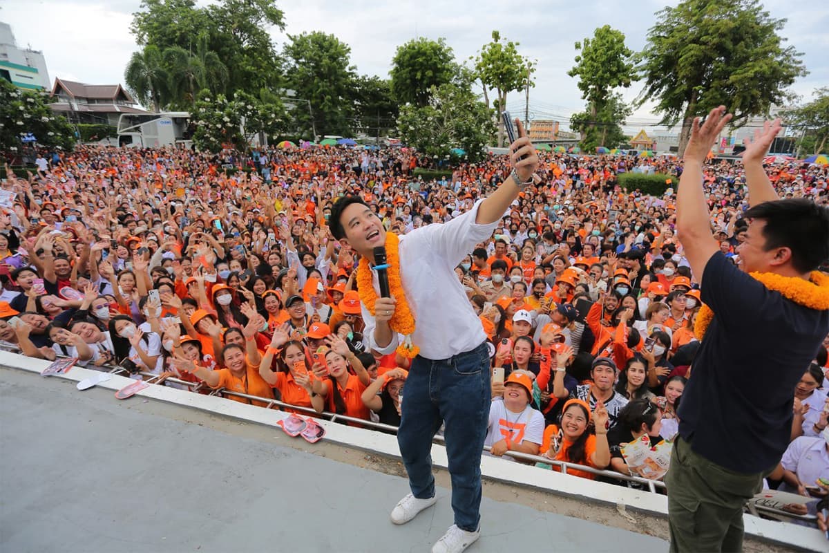 Phitha_and_MFP_thanks_to_the_people_of_Phitsanulok_SPACEBAR_Photo01_144b762239.jpeg