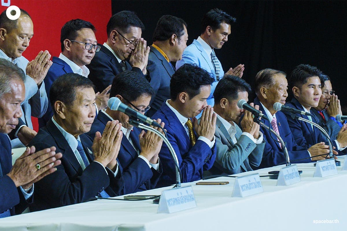 Phitha_led_meeting_of_8_parties_to_form_government_SPACEBAR_Photo09_8430e125d4.jpeg