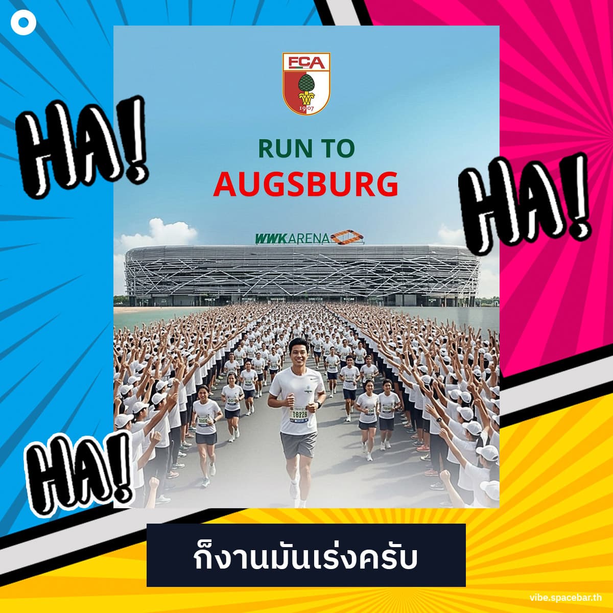 Photo-Story-FC-Augsburg-social-media-2-SPACEBAR-Photo_SQ05.jpg