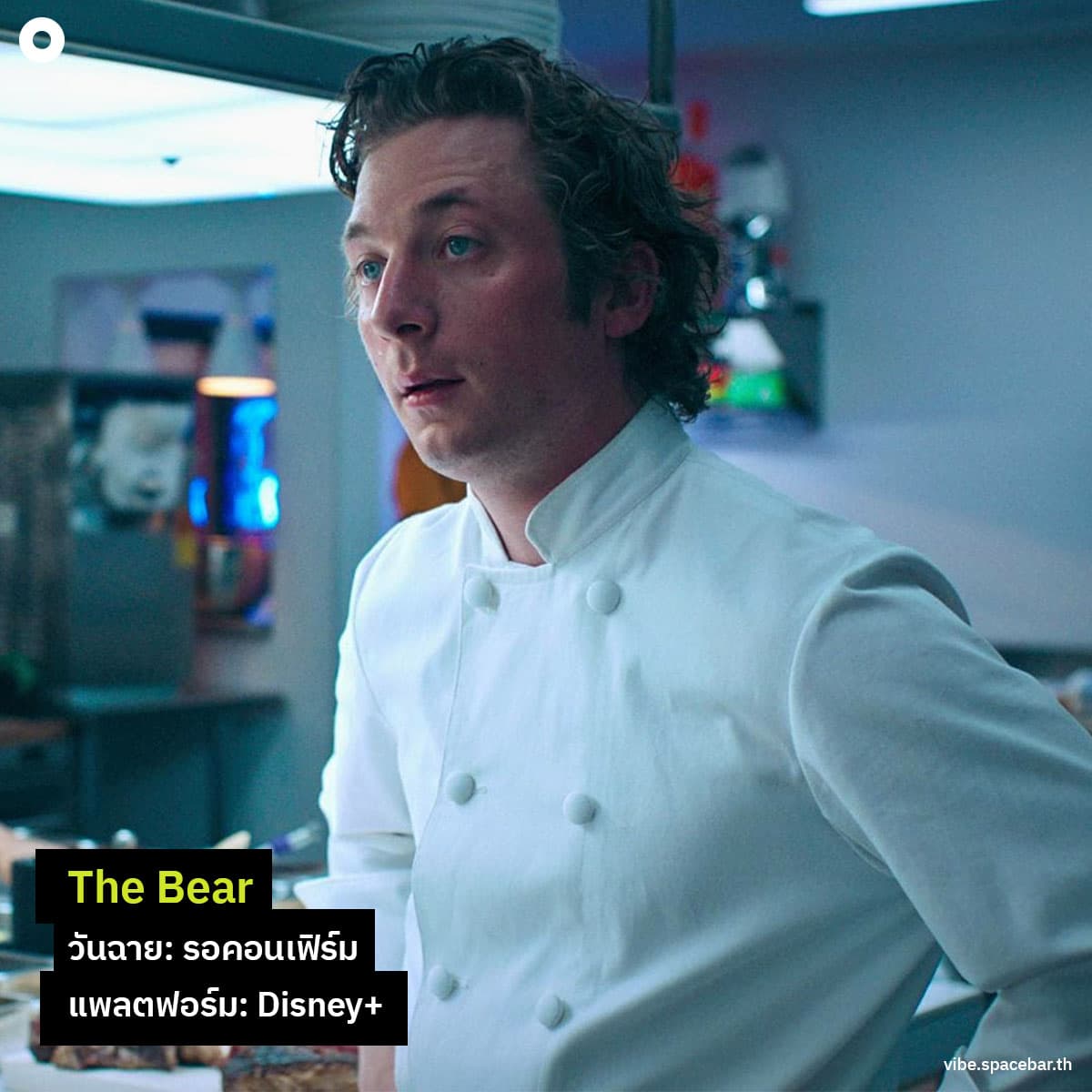 Photo-Story-most-watch-tv-series-2026-part-2-SPACEBAR-Photo_SQ02.jpg