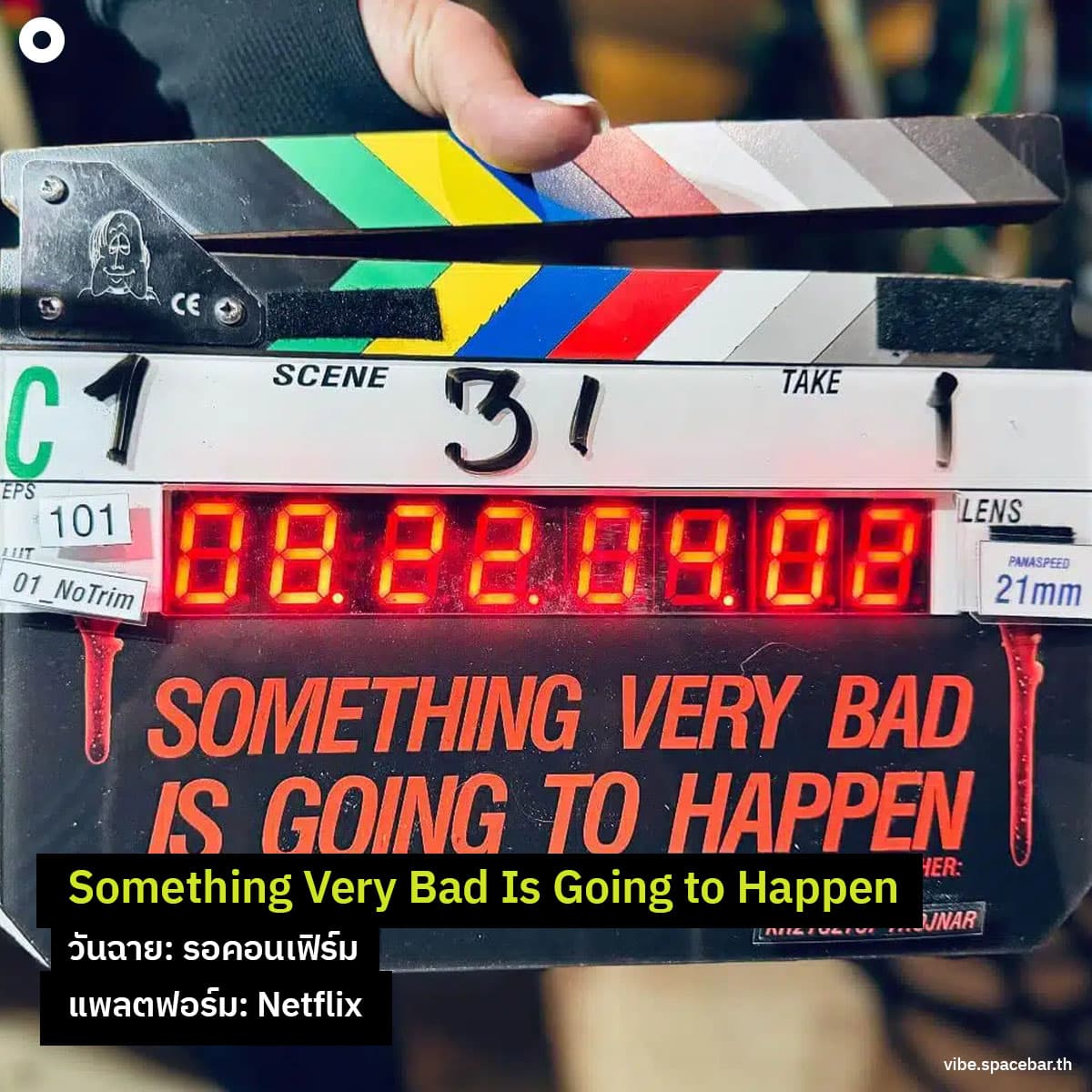 Photo-Story-most-watch-tv-series-2026-part-2-SPACEBAR-Photo_SQ04.jpg