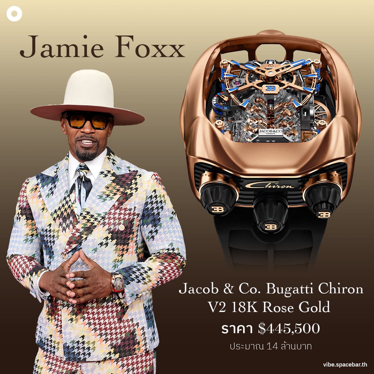 Photo-Story-wrist-check-Grammy-Awards-2026-artists-SPACEBAR-Photo_SQ01.jpg