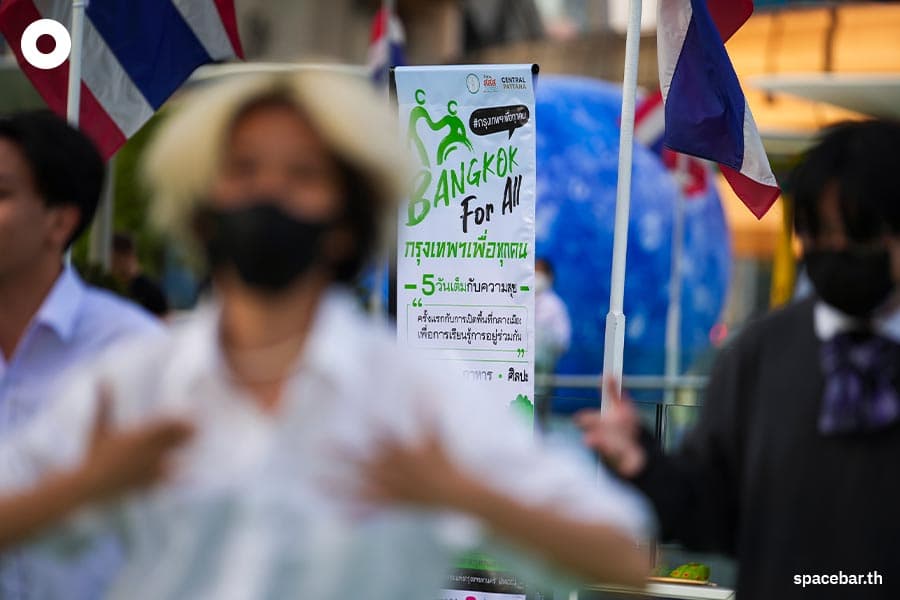 Photo_Story_BANGKOK_For_All_2022_SPACEBAR_Photo06_71e530483f.jpeg